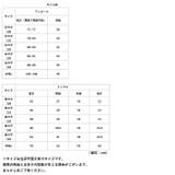 親子ペア ワンピース アロハシャツ 水着 | BACKYARD FAMILY | 詳細画像14