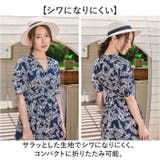 親子ペア ワンピース アロハシャツ 水着 | BACKYARD FAMILY | 詳細画像6 
