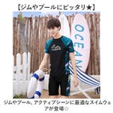 水着 セットアップ メンズ | BACKYARD FAMILY | 詳細画像2