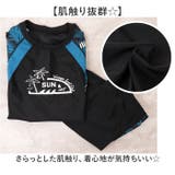 水着 セットアップ メンズ | BACKYARD FAMILY | 詳細画像6