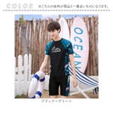 水着 セットアップ メンズ | BACKYARD FAMILY | 詳細画像10