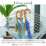 mabu マブ 12本骨 江戸 遮光率100% 晴雨兼用 | BACKYARD FAMILY | 詳細画像14