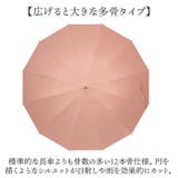 mabu マブ 12本骨 江戸 遮光率100% 晴雨兼用 | BACKYARD FAMILY | 詳細画像4