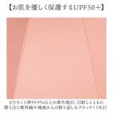 mabu マブ 12本骨 江戸 遮光率100% 晴雨兼用 | BACKYARD FAMILY | 詳細画像8