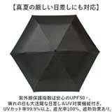 mabu マブ シャイニーチタンミニ 晴雨兼用 折りたたみ傘 | BACKYARD FAMILY | 詳細画像4