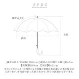 HYGGE 晴雨兼用 トランスフォーム傘 | BACKYARD FAMILY | 詳細画像12