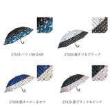 HYGGE 晴雨兼用 トランスフォーム傘 | BACKYARD FAMILY | 詳細画像15