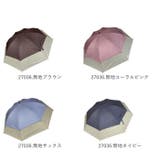 HYGGE 晴雨兼用 トランスフォーム傘 | BACKYARD FAMILY | 詳細画像16