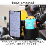 ベビーカードリンクホルダー スマホ対応 2in1 3in1 | BACKYARD FAMILY | 詳細画像3