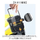 ベビーカードリンクホルダー スマホ対応 2in1 3in1 | BACKYARD FAMILY | 詳細画像4