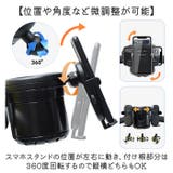 ベビーカードリンクホルダー スマホ対応 2in1 3in1 | BACKYARD FAMILY | 詳細画像6