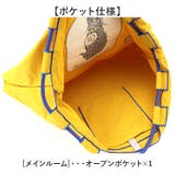 Eight Begin Bag Lサイズ | BACKYARD FAMILY | 詳細画像11