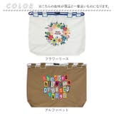 Eight Begin Bag Lサイズ | BACKYARD FAMILY | 詳細画像13