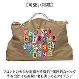 Eight Begin Bag Lサイズ | BACKYARD FAMILY | 詳細画像3