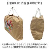 Eight Begin Bag Lサイズ | BACKYARD FAMILY | 詳細画像5