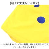 Eight Begin Bag Lサイズ | BACKYARD FAMILY | 詳細画像6