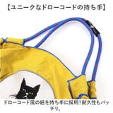 Eight Begin Bag Lサイズ | BACKYARD FAMILY | 詳細画像7