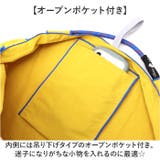 Eight Begin Bag Lサイズ | BACKYARD FAMILY | 詳細画像10