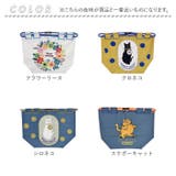 Eight Begin Bag Sサイズ | BACKYARD FAMILY | 詳細画像13 