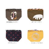 Eight Begin Bag Sサイズ | BACKYARD FAMILY | 詳細画像15 
