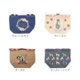 Eight Begin Bag Sサイズ | BACKYARD FAMILY | 詳細画像16 