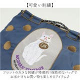 Eight Begin Bag Sサイズ | BACKYARD FAMILY | 詳細画像3 