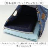 Eight Begin Bag Sサイズ | BACKYARD FAMILY | 詳細画像4 