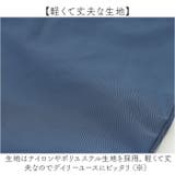 Eight Begin Bag Sサイズ | BACKYARD FAMILY | 詳細画像5 