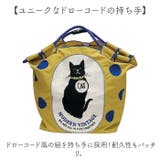 Eight Begin Bag Sサイズ | BACKYARD FAMILY | 詳細画像6 