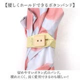 サントス wacco 晴雨兼用 2段折傘 | BACKYARD FAMILY | 詳細画像10 