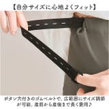 マタニティ パンツ ワイド | BACKYARD FAMILY | 詳細画像11