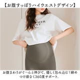 マタニティ パンツ ワイド | BACKYARD FAMILY | 詳細画像10