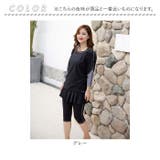 水着 体型カバー レディース | BACKYARD FAMILY | 詳細画像14