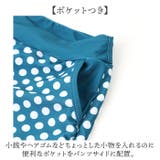 ポルカドット タンキニ 水着 | BACKYARD FAMILY | 詳細画像8 