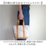 ラフィール ポリキャンパス合皮 ミニトートバッグ | BACKYARD FAMILY | 詳細画像4