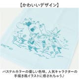 ムーミン 冷感ガーゼタオル | BACKYARD FAMILY | 詳細画像6