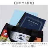 PICONE ACCESSORI ピッコーネ アッチェッソーリ スカーフバッグ | BACKYARD FAMILY | 詳細画像5 