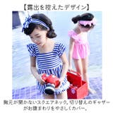 水着 キッズ 女の子 | BACKYARD FAMILY | 詳細画像9