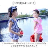 水着 キッズ 女の子 | BACKYARD FAMILY | 詳細画像10