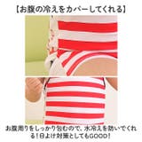 ベビー 水着 男の子 | BACKYARD FAMILY | 詳細画像5