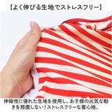 ベビー 水着 男の子 | BACKYARD FAMILY | 詳細画像7