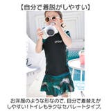 水着 キッズ 女の子 | BACKYARD FAMILY | 詳細画像9