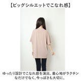 UnitedAthle ユナイテッドアスレ 5.3オンス Tシャツ | BACKYARD FAMILY | 詳細画像8 