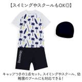 キッズ水着 ラッシュガード 半袖 | BACKYARD FAMILY | 詳細画像11