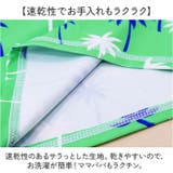 キッズ水着 ラッシュガード 半袖 | BACKYARD FAMILY | 詳細画像13