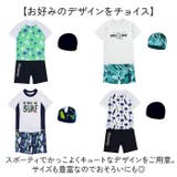 キッズ水着 ラッシュガード 半袖 | BACKYARD FAMILY | 詳細画像14