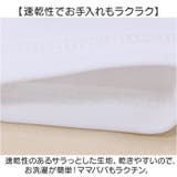 キッズ水着 ラッシュガード 長袖 | BACKYARD FAMILY | 詳細画像11 