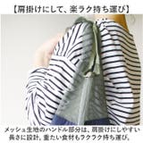 ZUTTO エコバッグ | BACKYARD FAMILY | 詳細画像8 