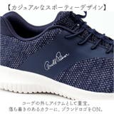 Arnold Palmer スライドフィットスニーカー AL1201 | BACKYARD FAMILY | 詳細画像9 