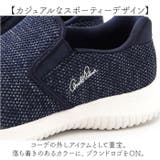 Arnold Palmer スライドフィットスニーカー AL1202 | BACKYARD FAMILY | 詳細画像9 